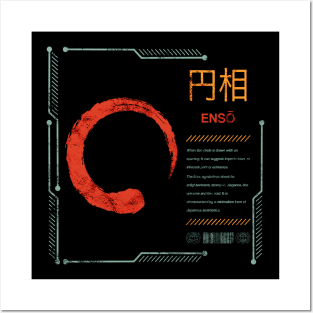 Enso Zen Circle Buddhist Japanese Kanji Characters Calligraphy 642 Posters and Art